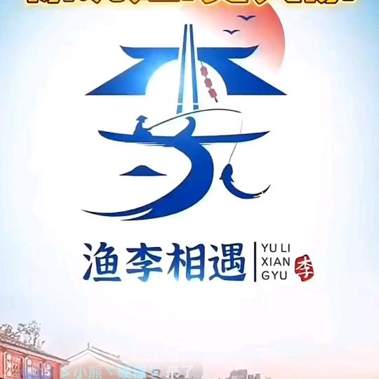 ゞ小熊ヾ硬糖ゞ⁶¹⁸🌻