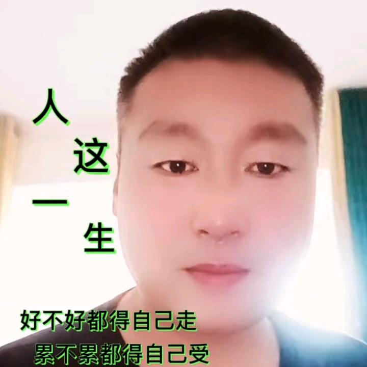 缘…