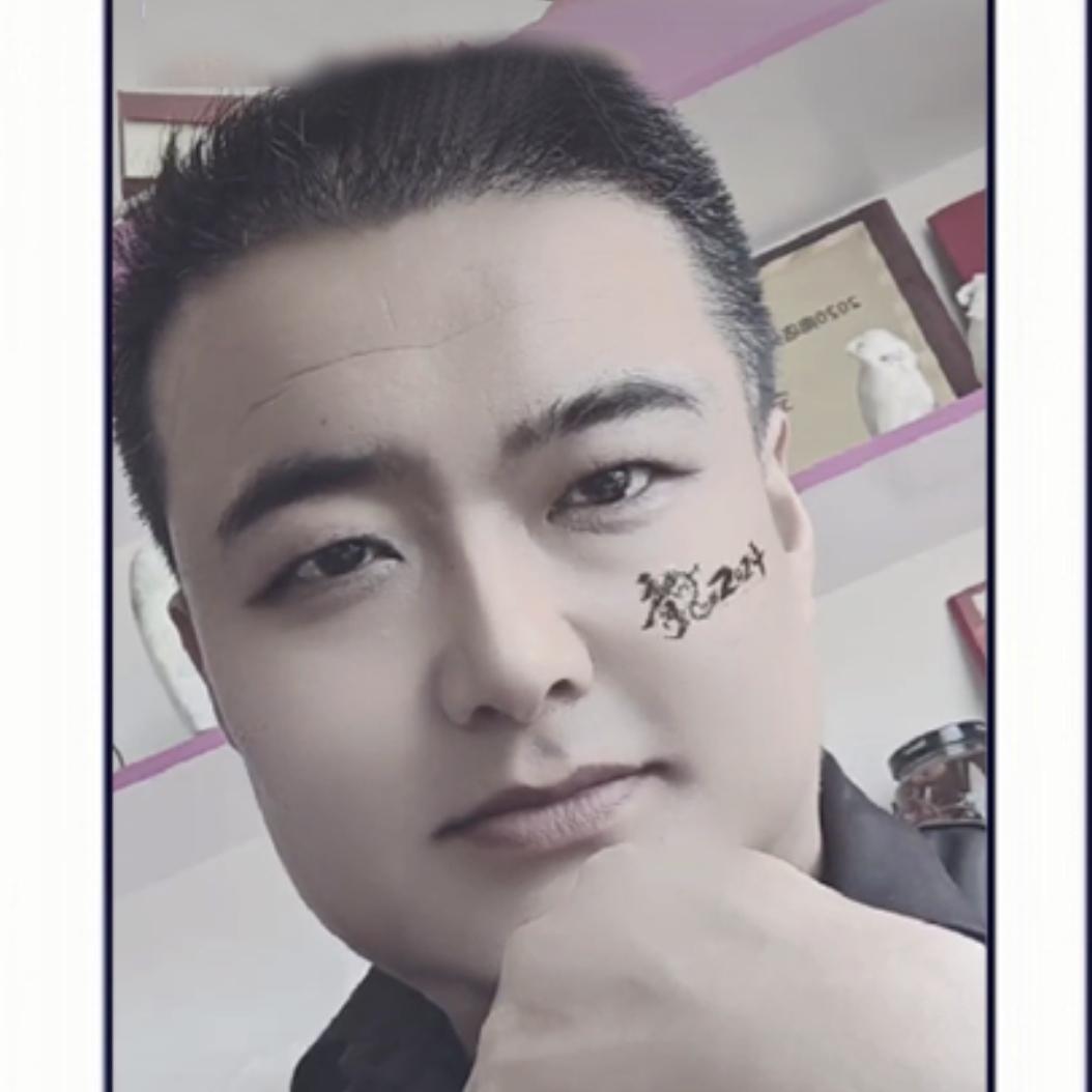 阳光的味道
