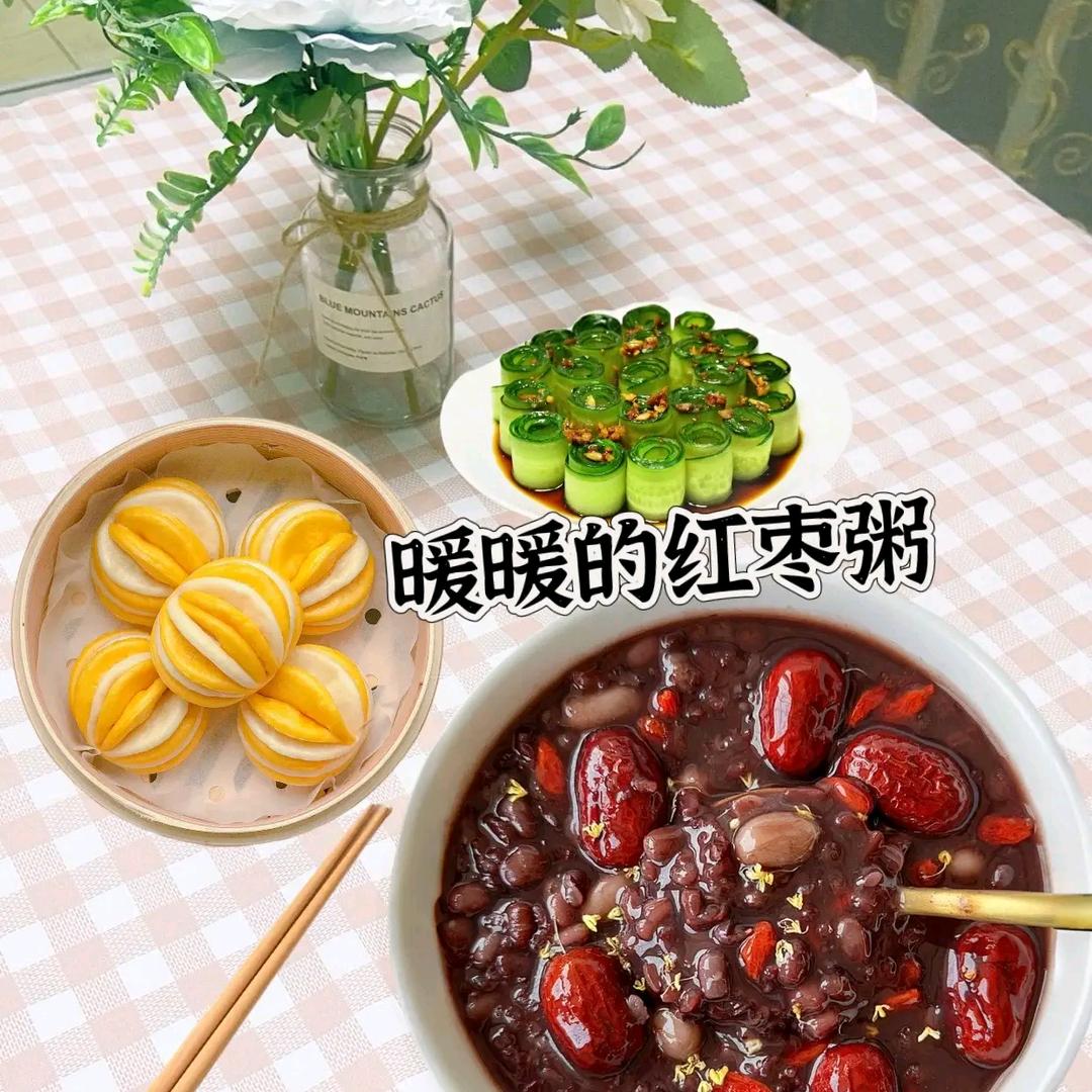 小师妹