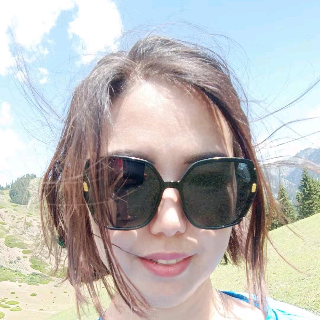 жамал