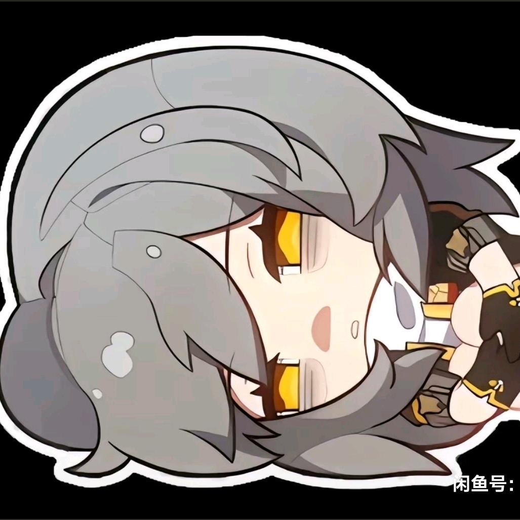 我爱吃炸鸡