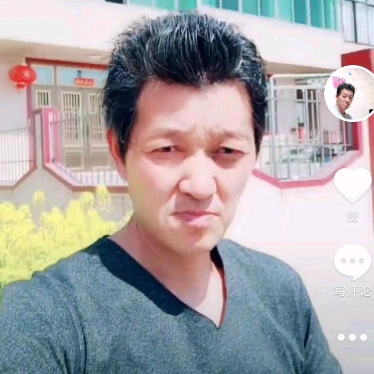 阿喜