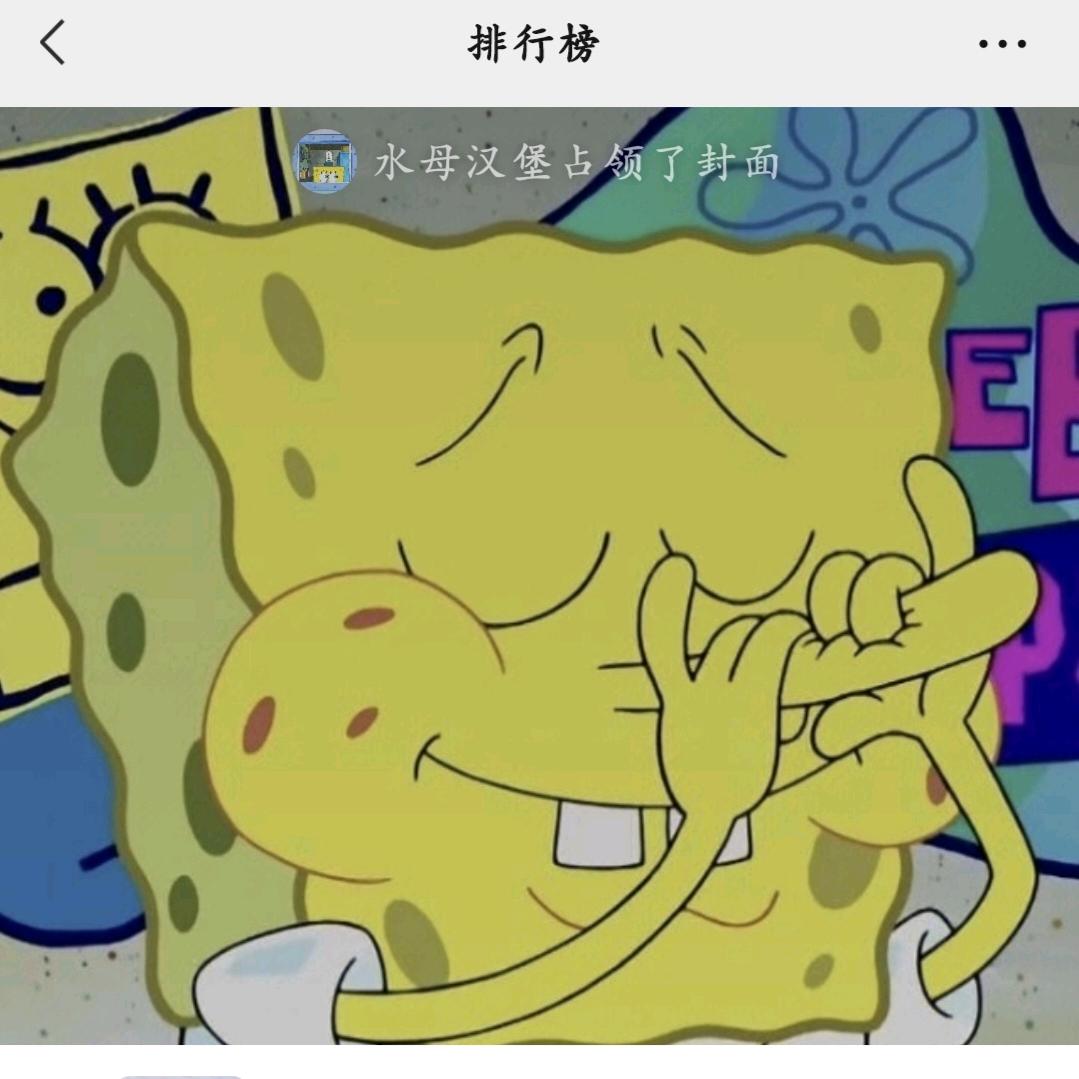 克某不兢头像