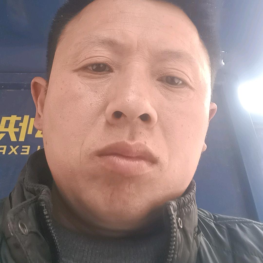 相思的债