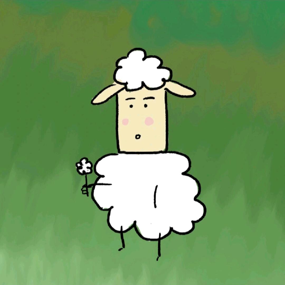 三明治小羊🐏