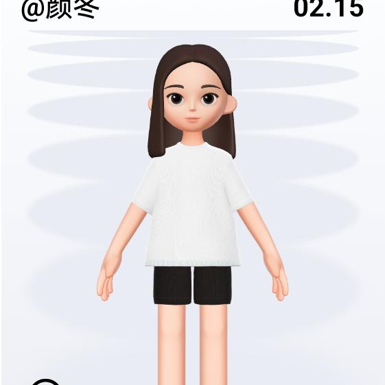 颜冬