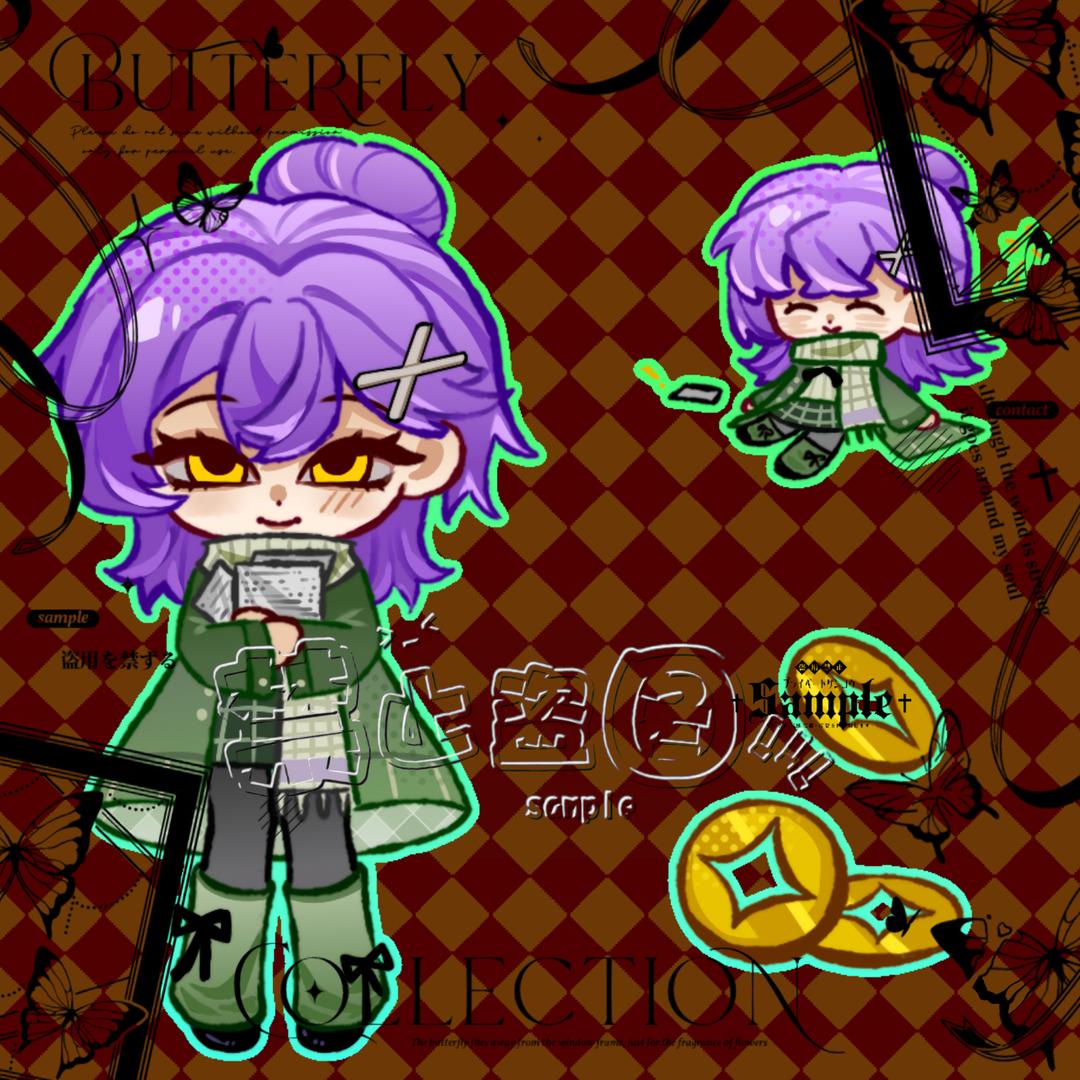 薛Ren