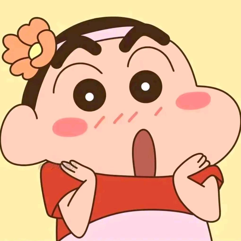在