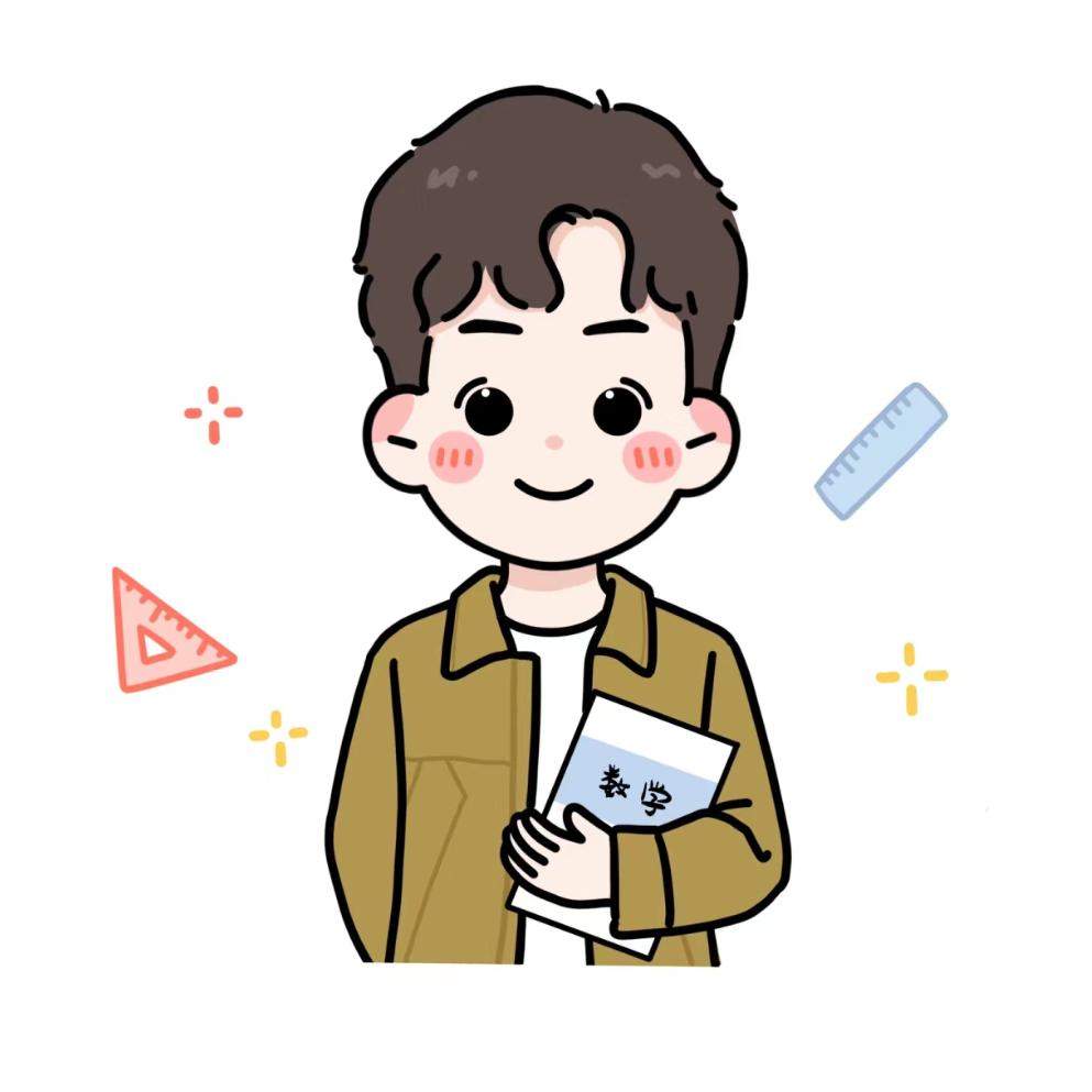 山大附近接家教