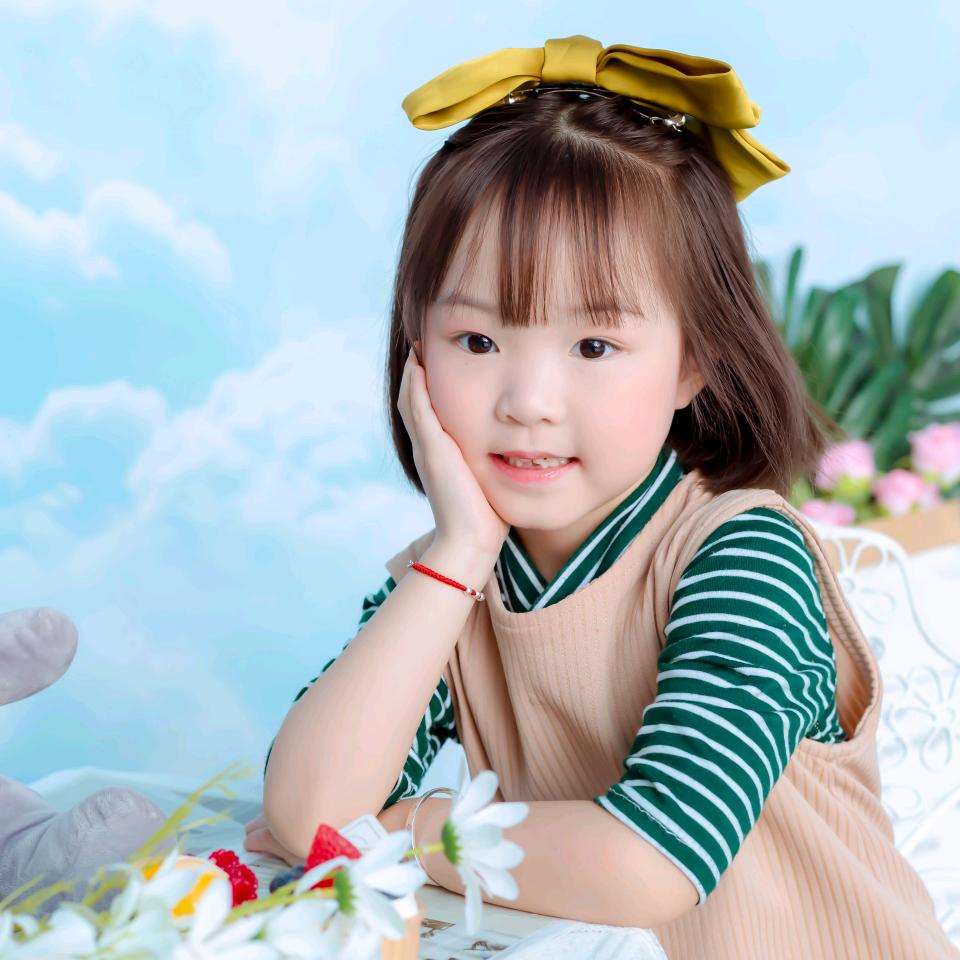 珊