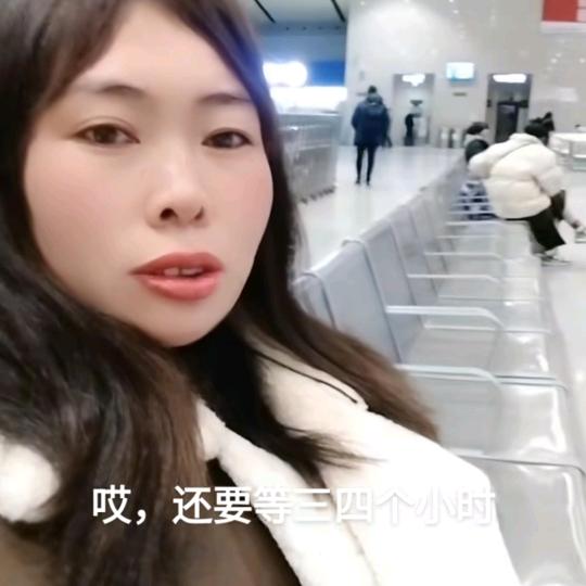 有缘千里来相会