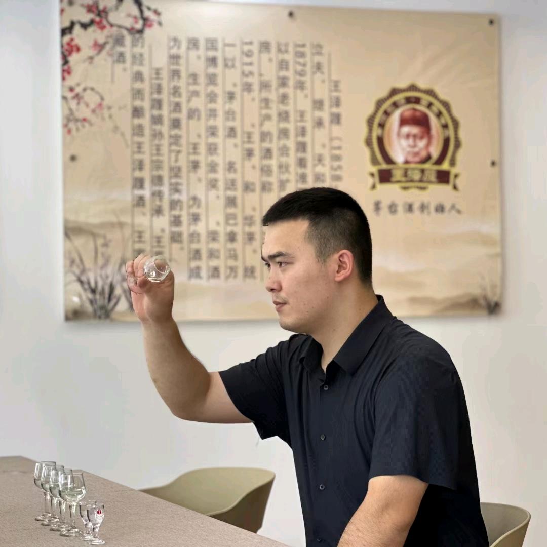 百年王茅  酱父老酒王滔