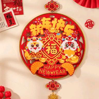 百货工厂直销