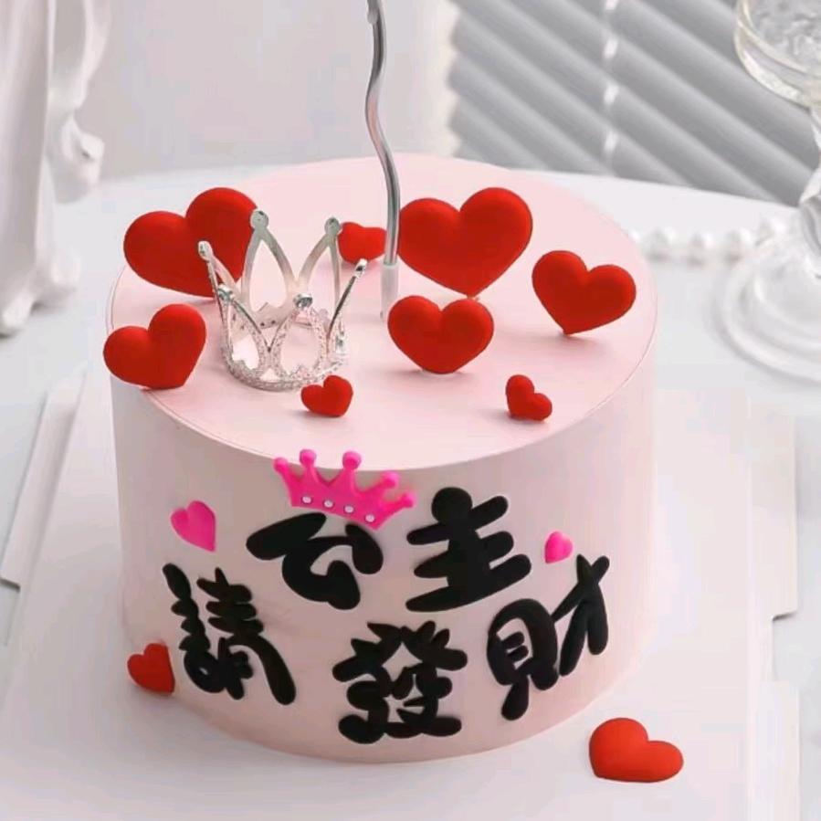 傻狍子