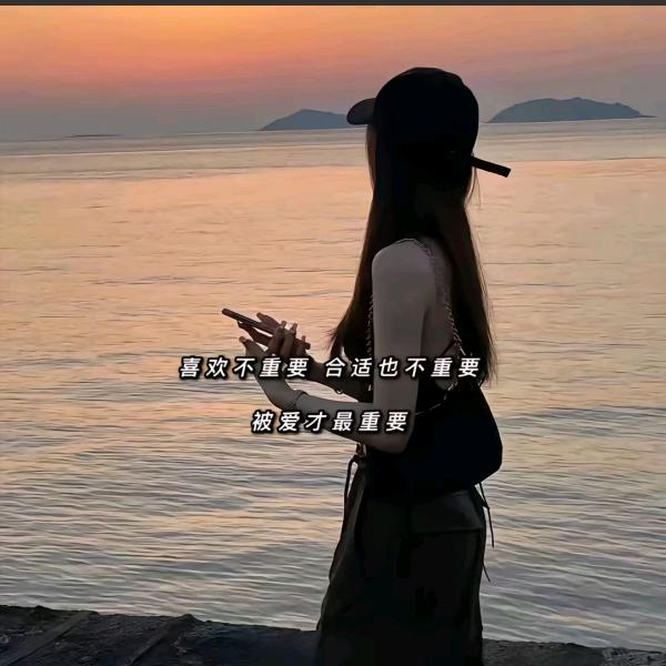 ಢ᭄多糖ོ少冰🥀²⁰²5