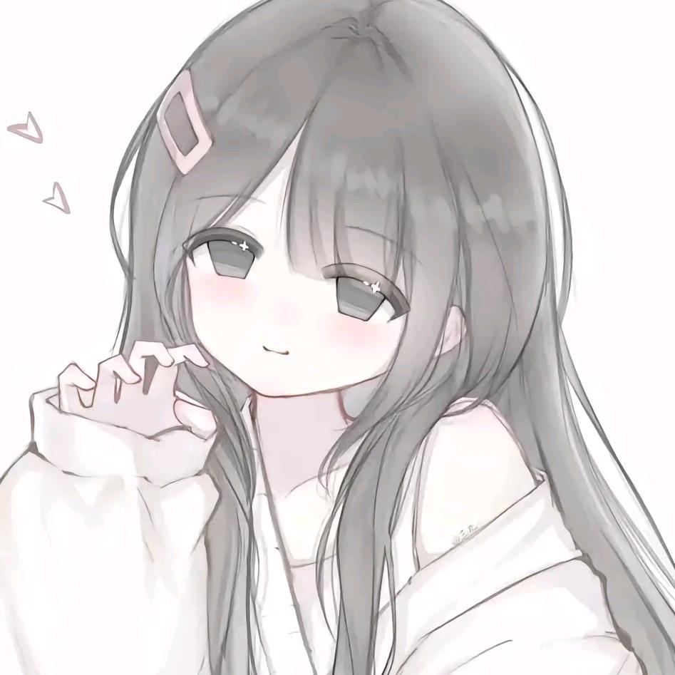 安.