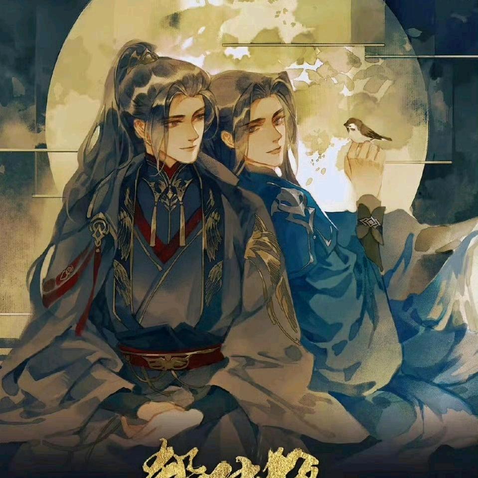 风雪夜归人ᵈᙆ💫