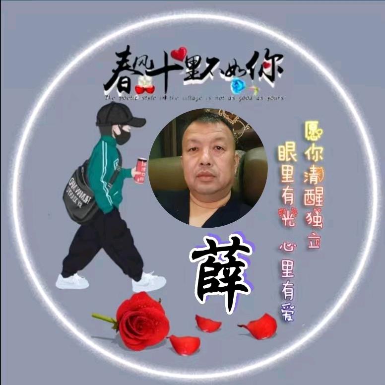 Ｏ(≧∇≦)耀哥