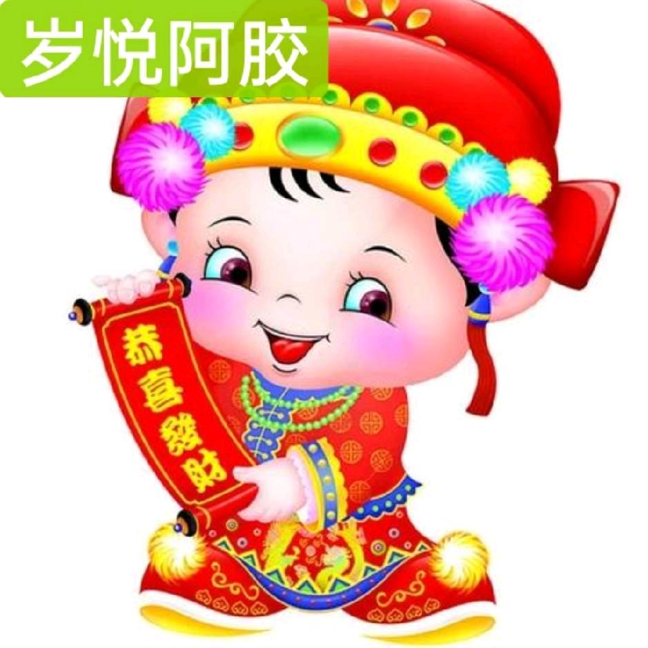 林妹妹妹