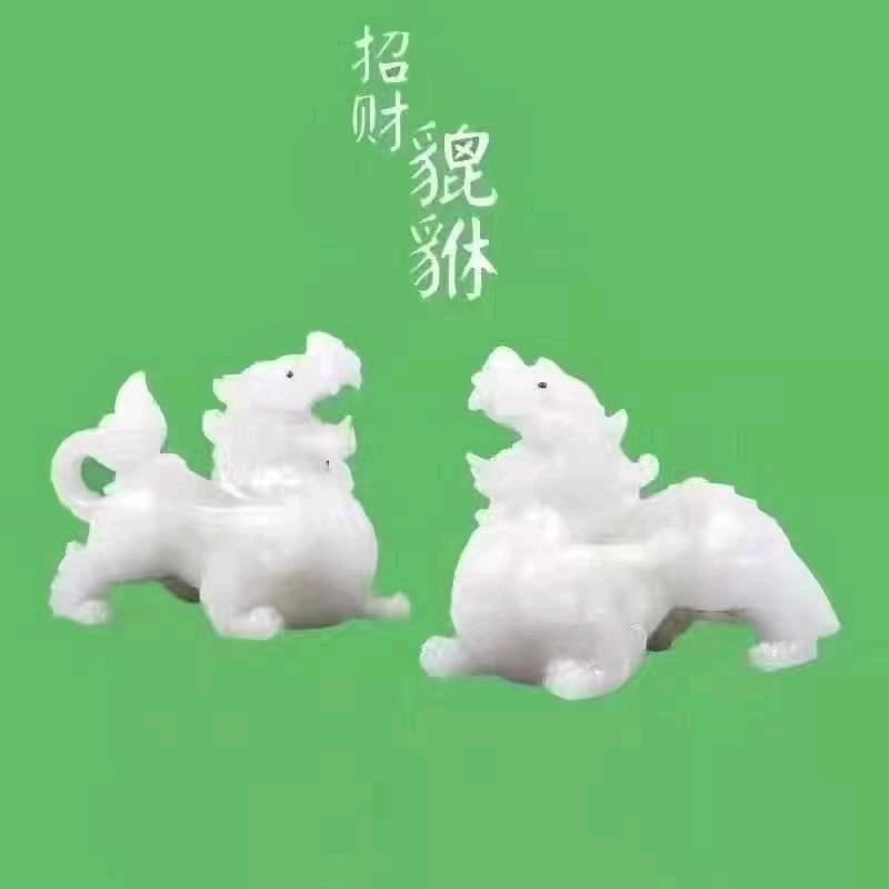 一鸣惊人