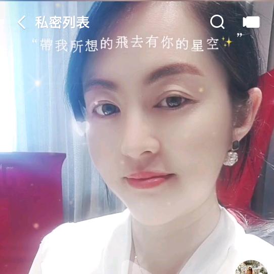 余笙静澜