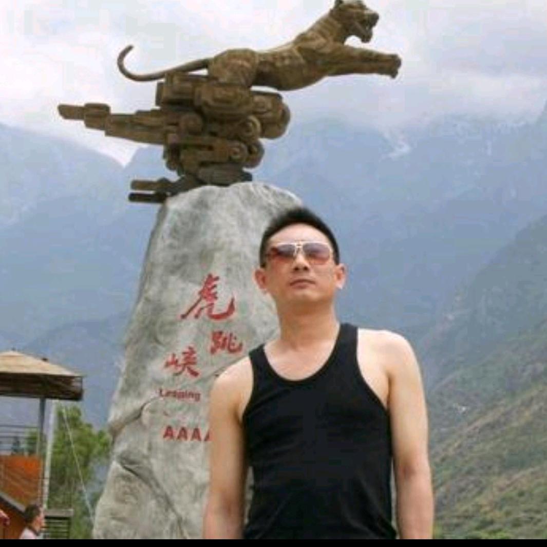 山槓爺