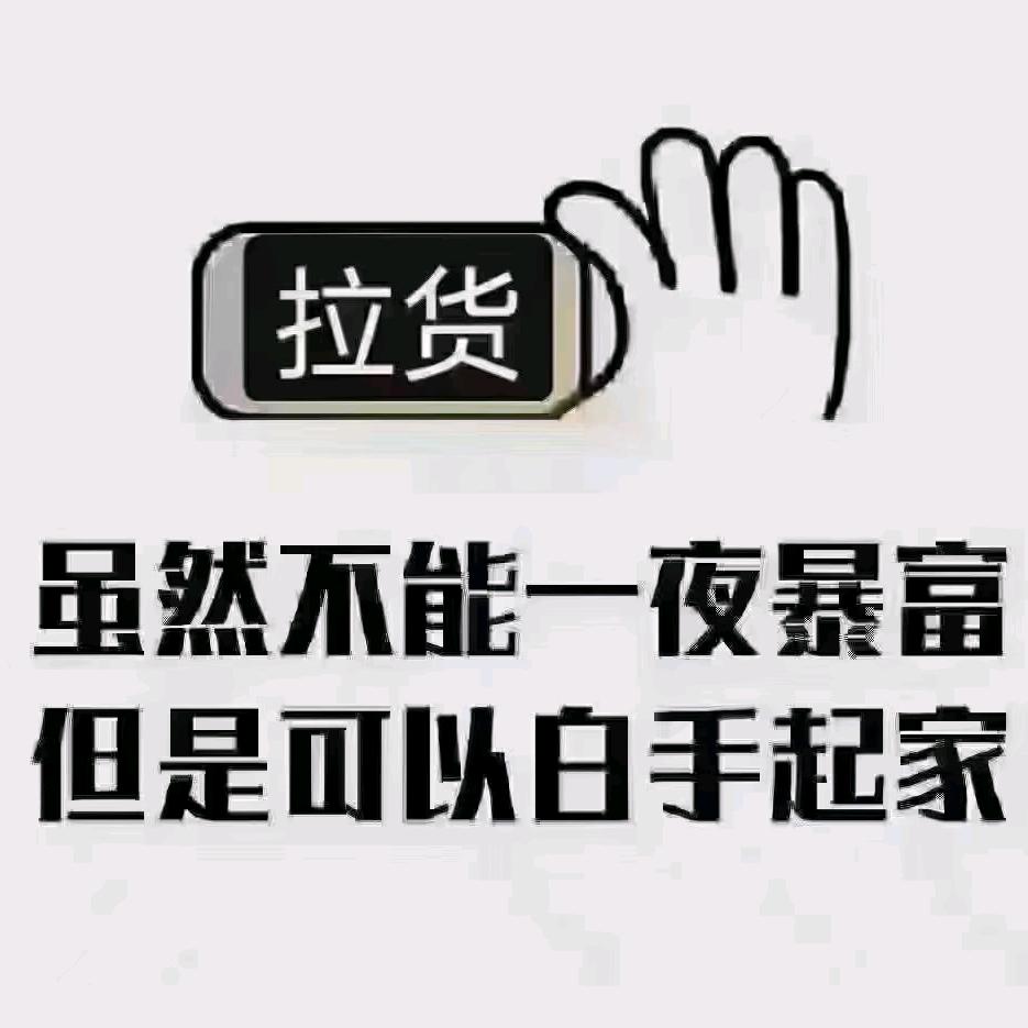 局  外  秂