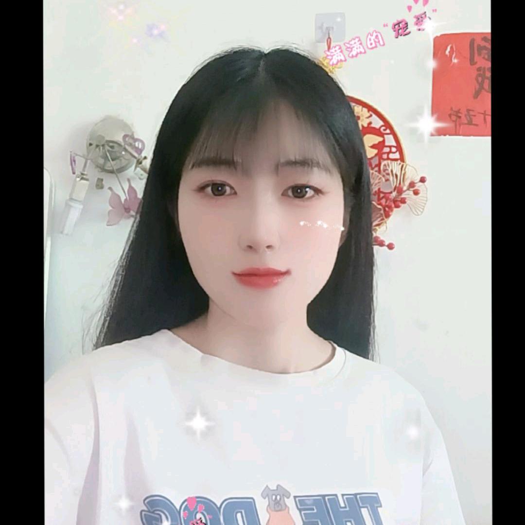 悦禾