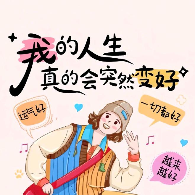 周末不加班