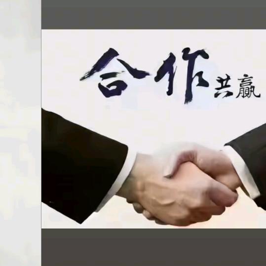 郑州名帅塑胶科技有限公司