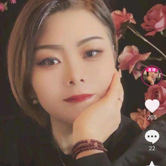 秀姐《哬牛哥夫妇》