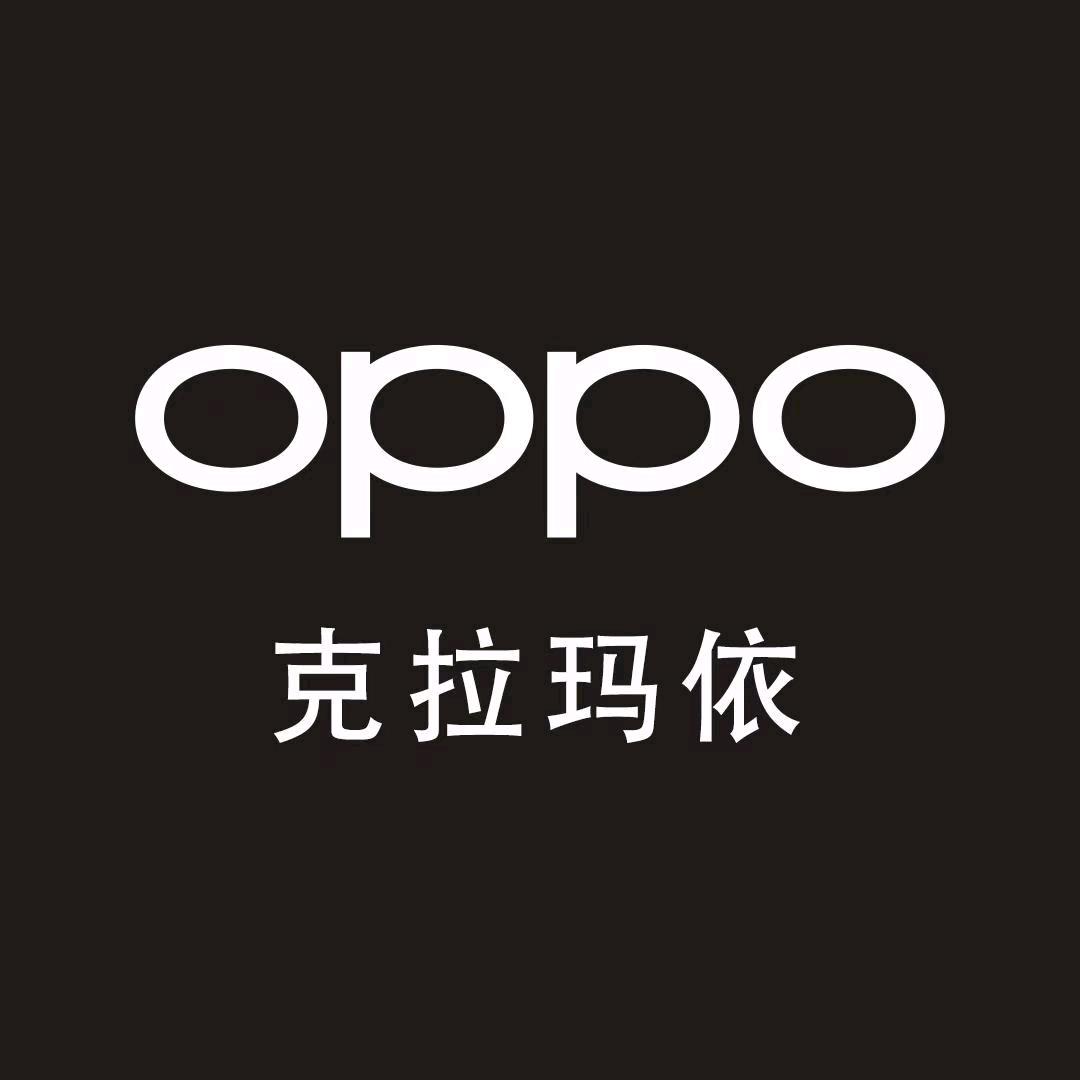 克拉玛依和润达通讯有限公司