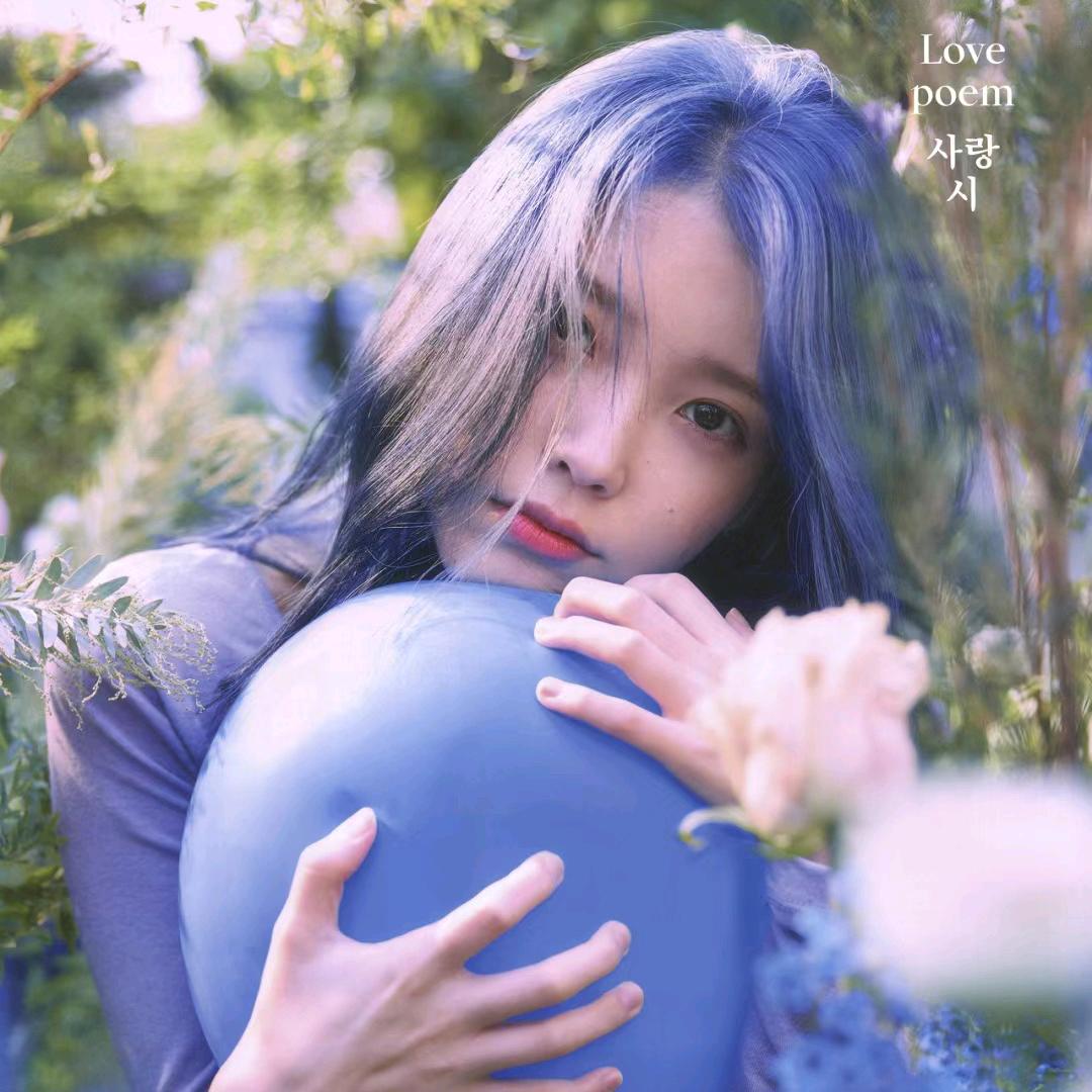 🌈春出秋来🌈