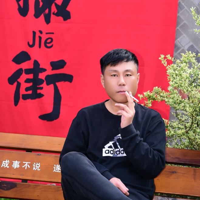 @徐州黑哥
