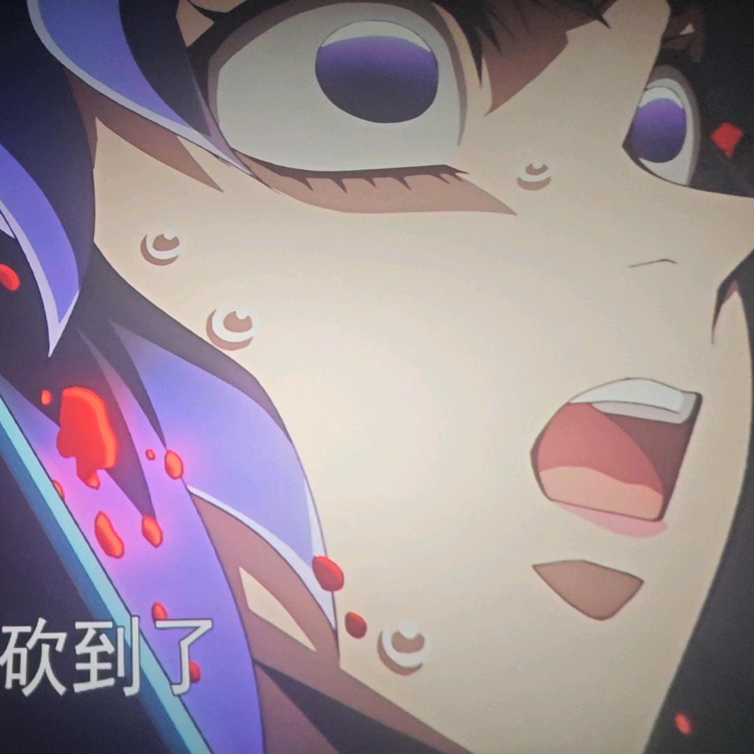 ⌓‿⌓
