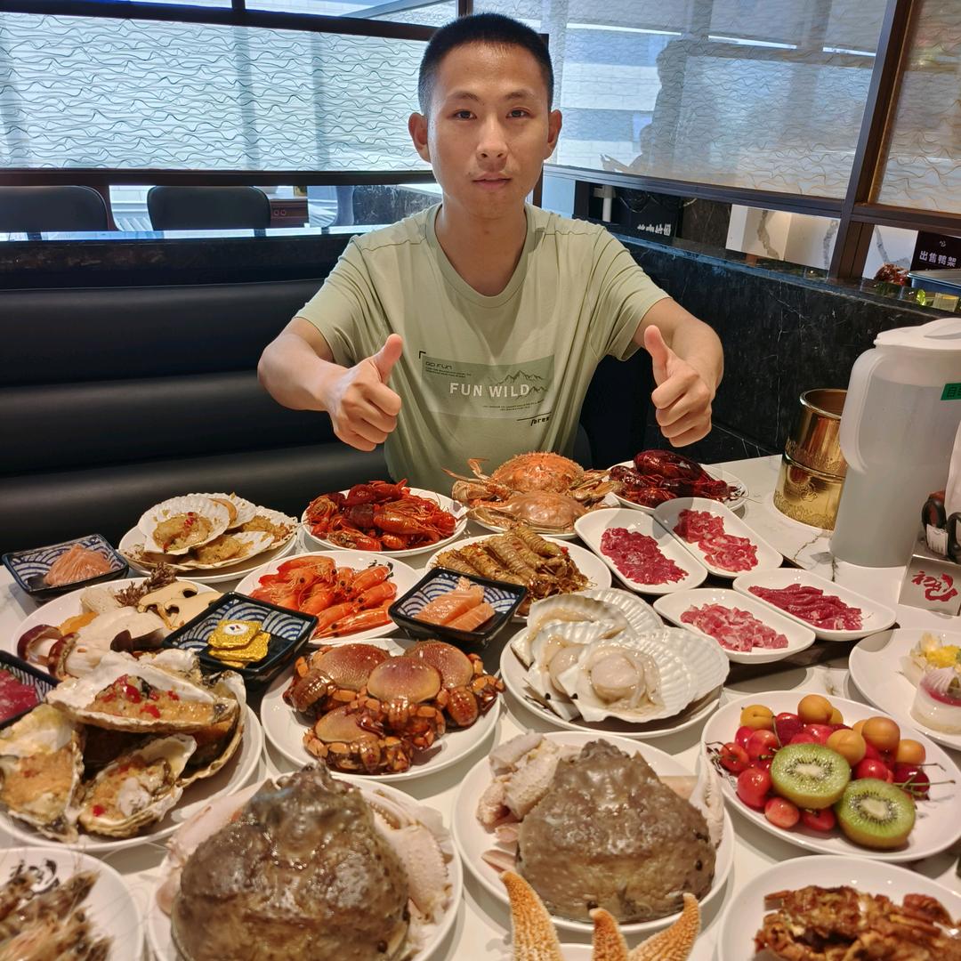 饭思旭