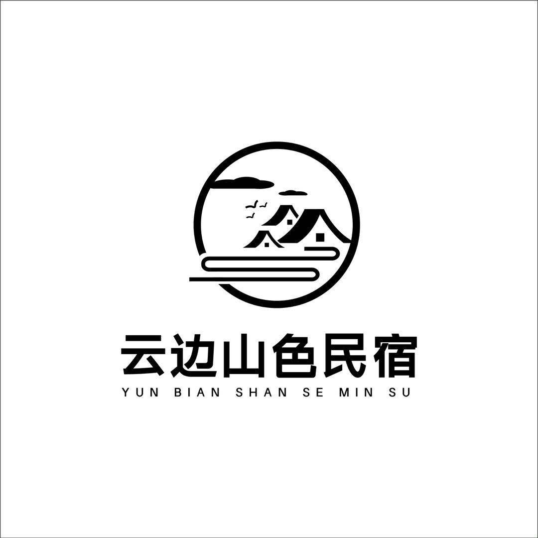 云边山色民宿（陈家铺店）