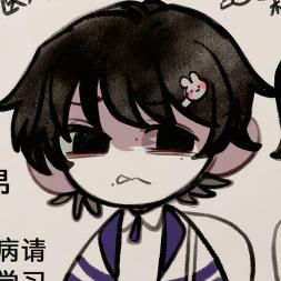 符顺小低