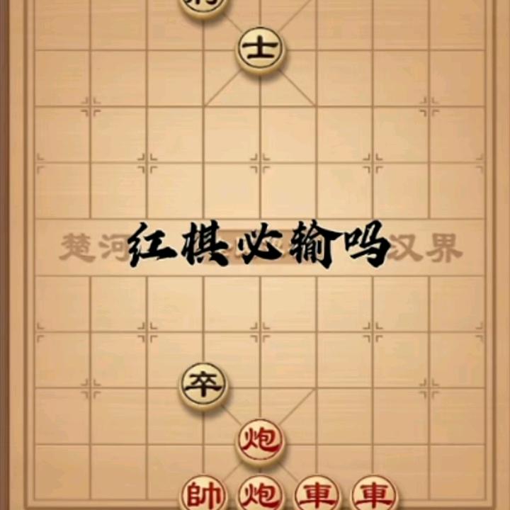 莎佰丽日化