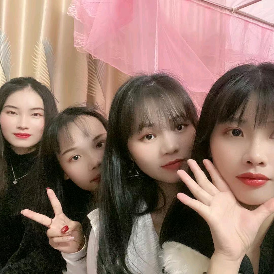 性，符💕