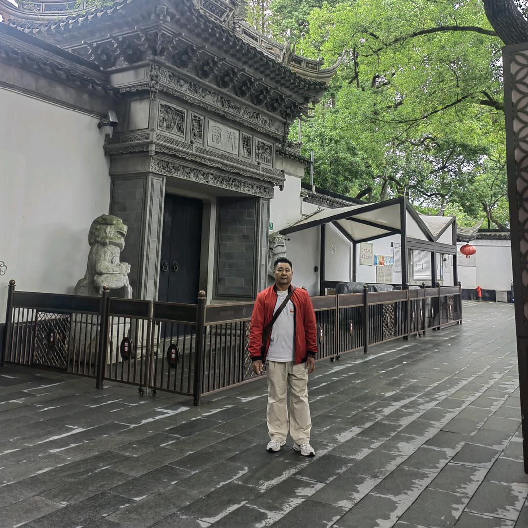 奚奚