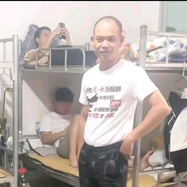 李三哥