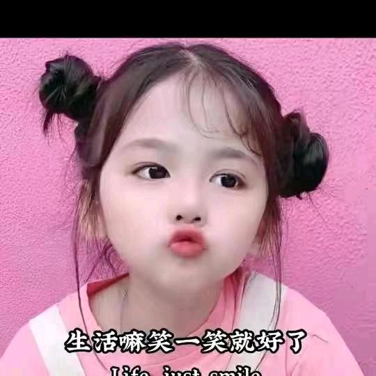 平价优选