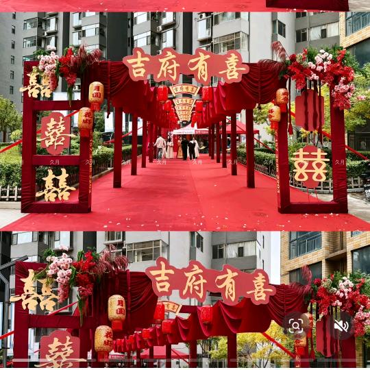 千百炼一站式婚礼。（西安总部）团队招人。