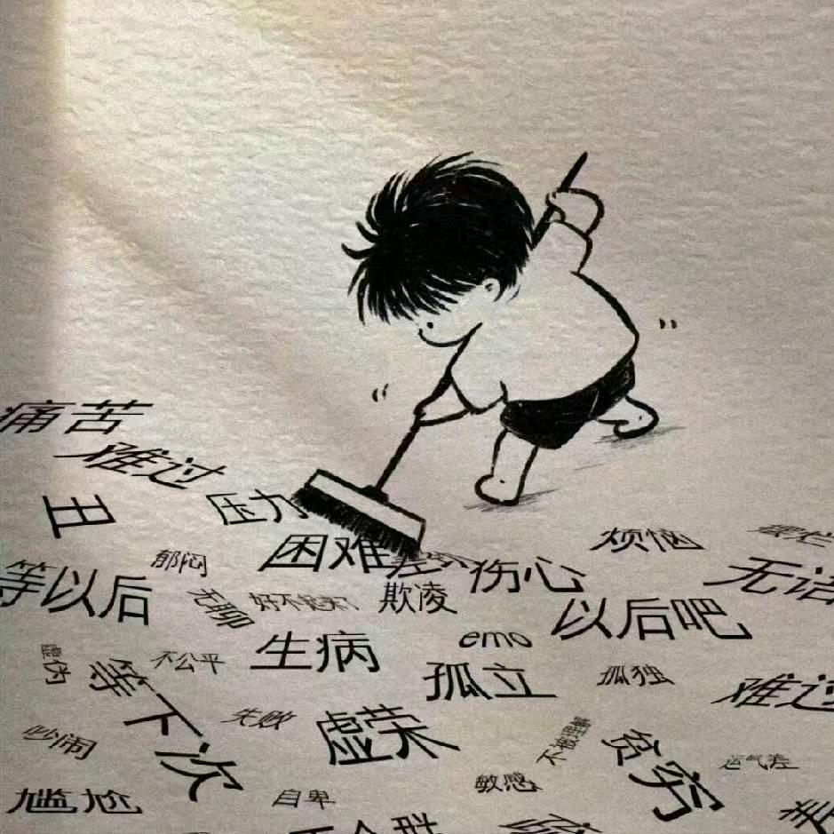 X梦初X