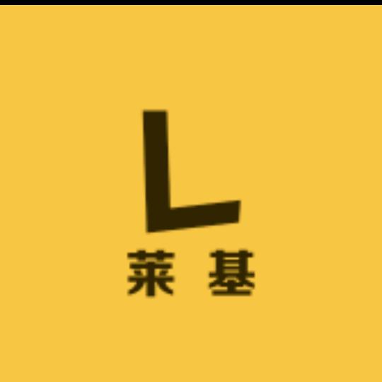 莱基度壹号