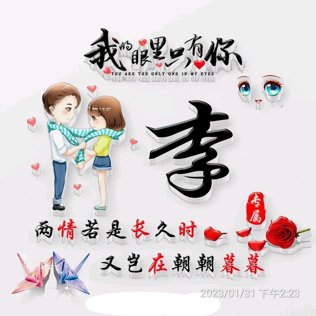 小罗好物分享