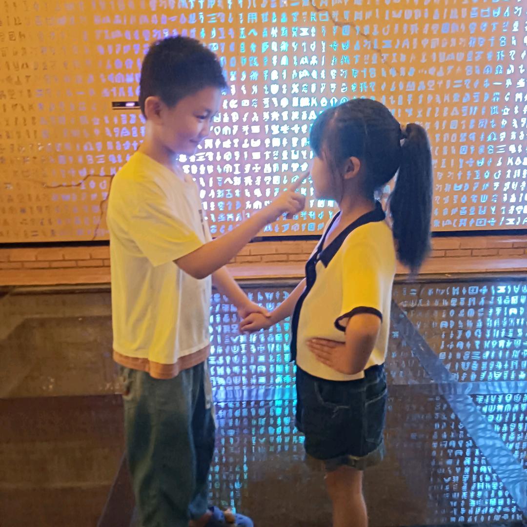 ^0^微笑^0^前行^0^