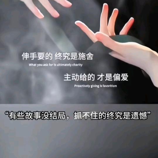 ᭄ཽ࿆٭࿐锁᭄ོ